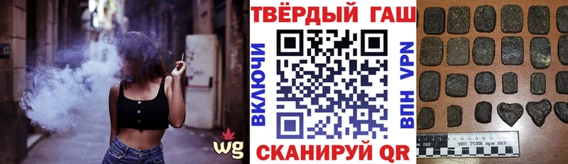 Названия наркотиков Тюмень Каннабис Меф мяу мяу Псилоцибиновые грибы Гашиш A PVP
