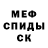 A PVP крисы CK Ksenia Mis
