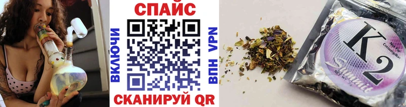 Бутират вода  Тюмень 