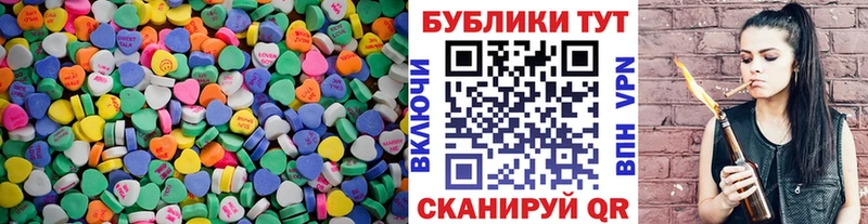 Ecstasy диски  где найти наркотики  Тюмень 