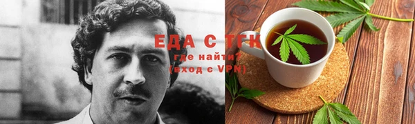 марки nbome Алексеевка