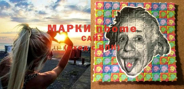 ешки Алексин