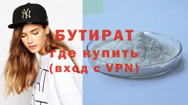 кокаин перу Елизово