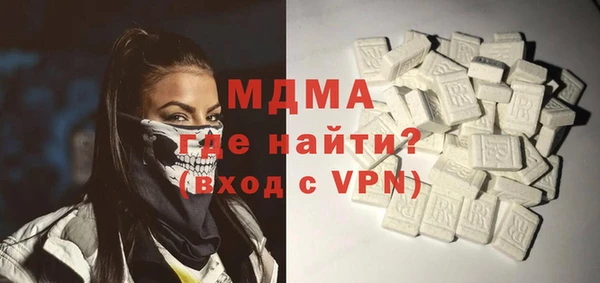 СК Абдулино