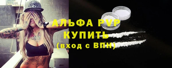 СК Абдулино