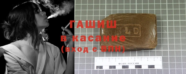каннабис Абинск