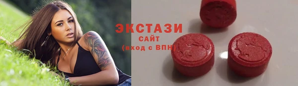 СК Абдулино