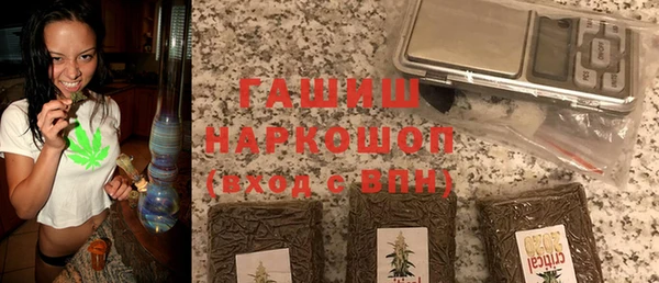 СК Абдулино