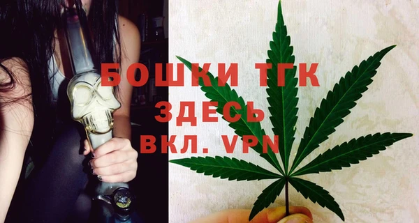марки lsd Елабуга