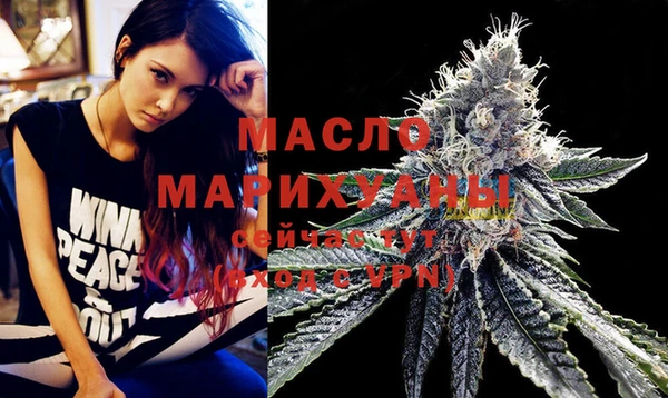 марки nbome Алексеевка