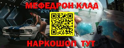 таблы Усть-Джегута