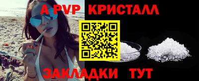 таблы Усть-Джегута