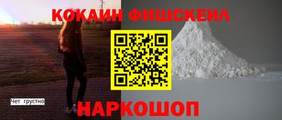 дурь Уссурийск