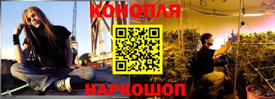 дурь Уссурийск