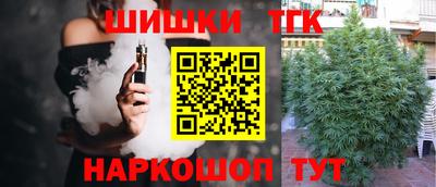 таблы Усть-Илимск