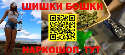 таблы Усть-Илимск