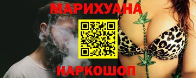 дурь Уссурийск
