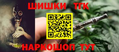 таблы Усть-Джегута