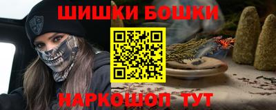 дурь Уссурийск