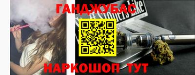 таблы Усть-Илимск