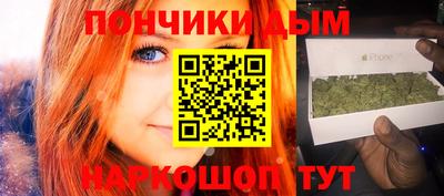 кокаин перу Чапаевск