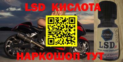 таблы Усть-Джегута