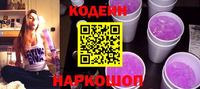 дурь Уссурийск
