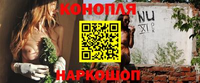 таблы Усть-Илимск