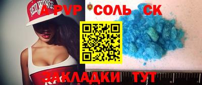 таблы Усть-Джегута