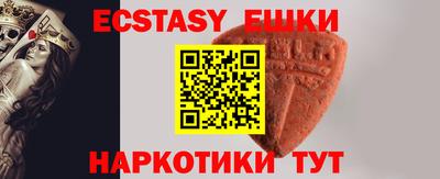 дурь Уссурийск