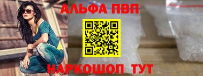 таблы Усть-Джегута
