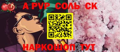 дурь Уссурийск