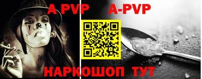 дурь Уссурийск