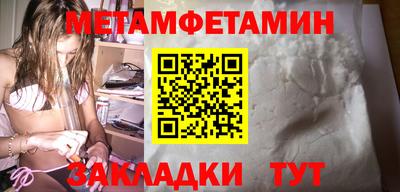 дурь Уссурийск