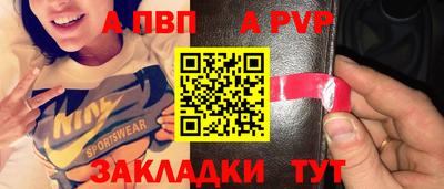 таблы Усть-Джегута