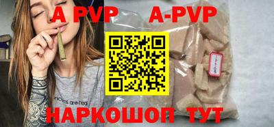 дурь Уссурийск