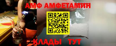 таблы Усть-Джегута