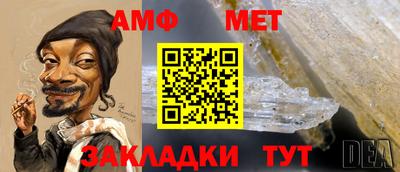 кокаин VHQ Чебоксары