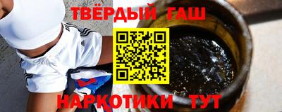 герыч Чебаркуль