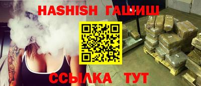 дурь Уссурийск