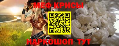 таблы Усть-Джегута