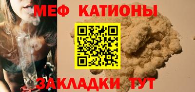 герыч Чебаркуль