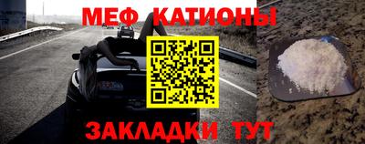 таблы Усть-Джегута