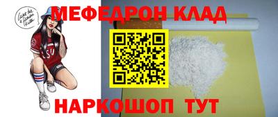 дурь Уссурийск
