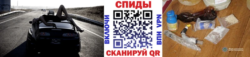 МЕТАМФЕТАМИН кристалл  Тюмень 