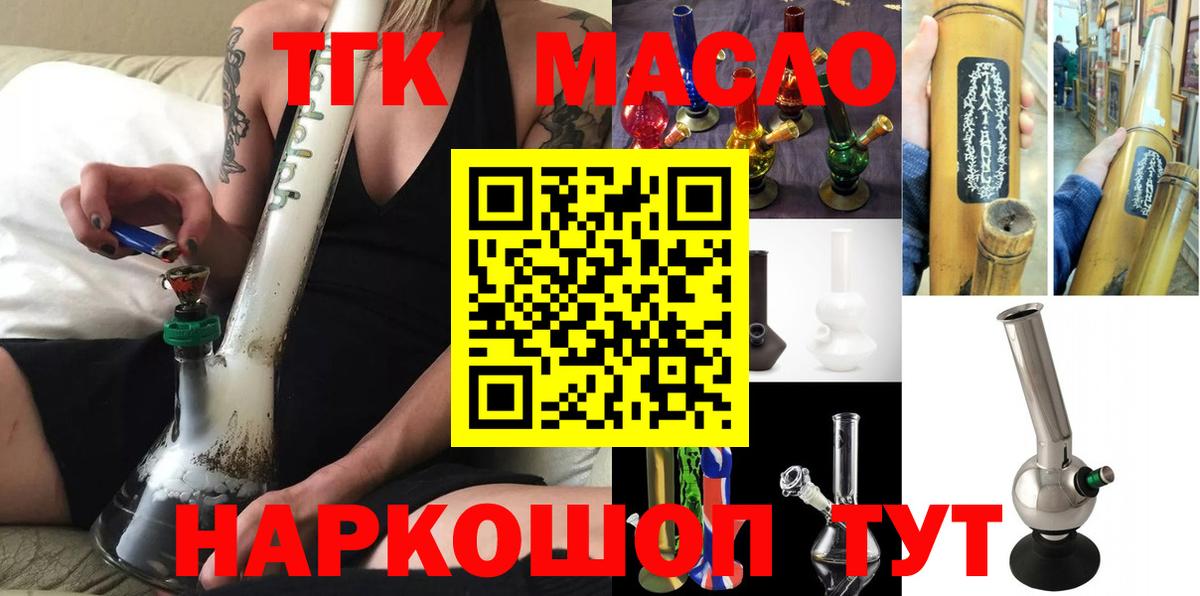 МЕФ Тюмень